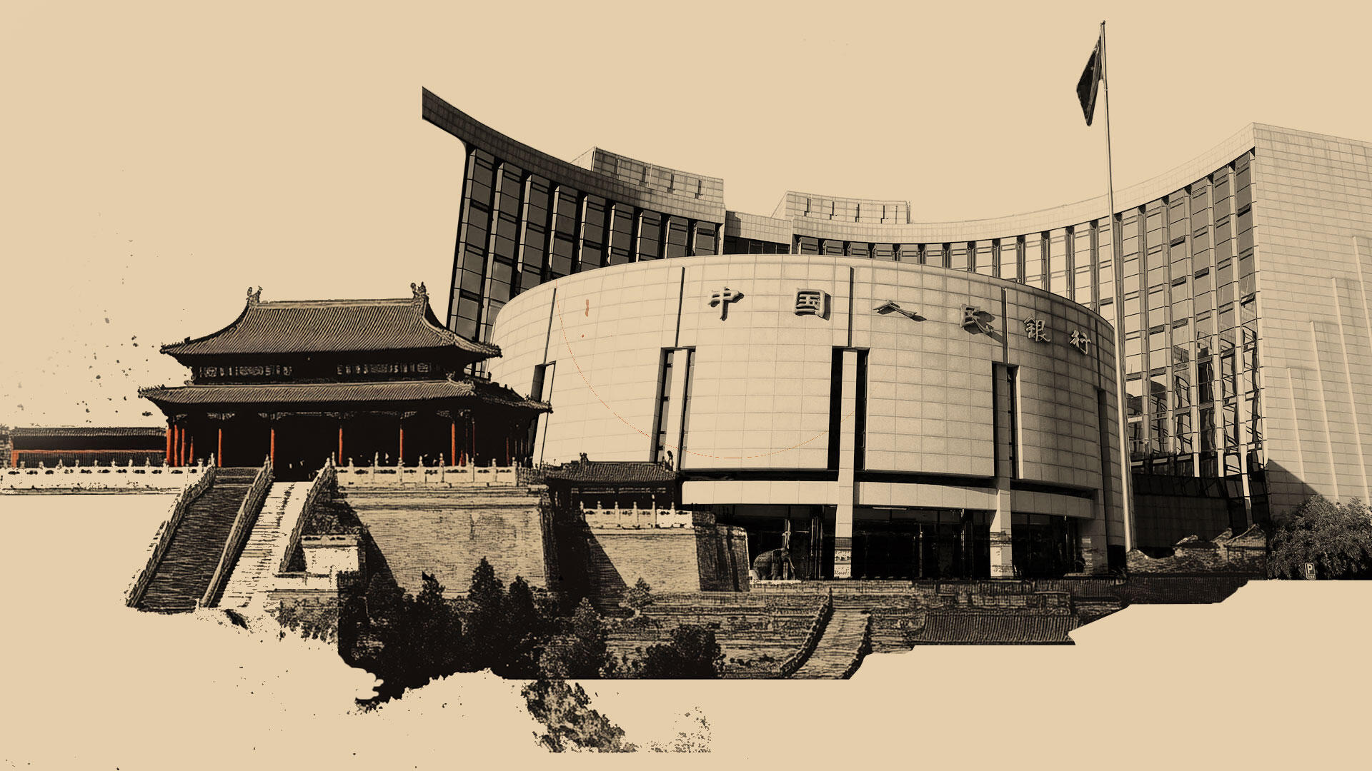 PBOC sets USD/CNY reference rate at 6.7367 vs. 6.7351 previous