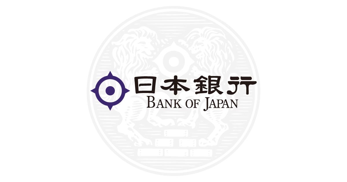 Monetary Base (Sept.)